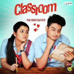 Tor Choke Chayate (From Classroom) - Single image