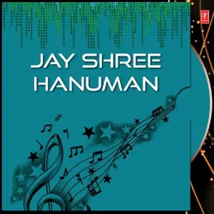 Jay Shree Hanuman image