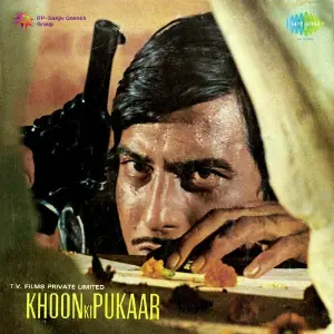 Khoon Ki Pukar image