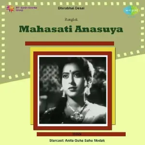 Mahasati Anasuya image