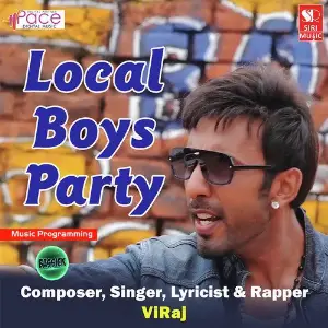 Local Boys Party image