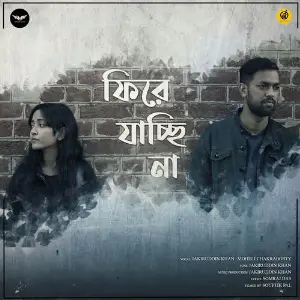 Phire Jacchi Na image