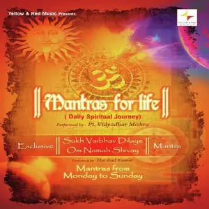Mantras For Life (Daily Spiritual Journey) image