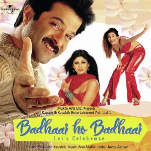 Badhaai Ho Badhaai image
