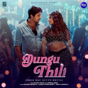 Dungu Thili (From Bou Buttu Bhuta) image