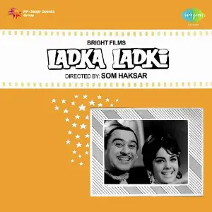 Ladka Ladki image