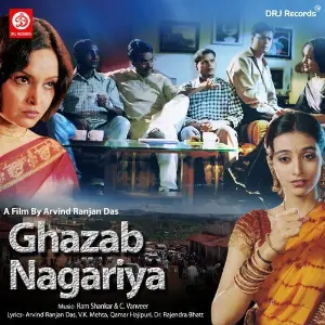 Ghazab Nagariya image