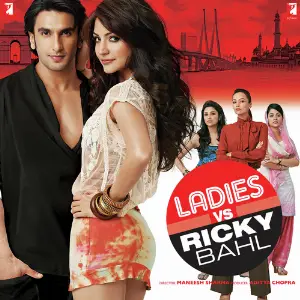 Ladies Vs Ricky Bahl image