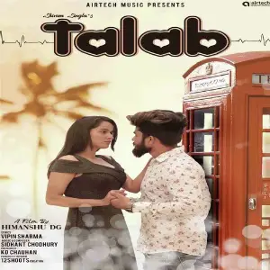 Talab image