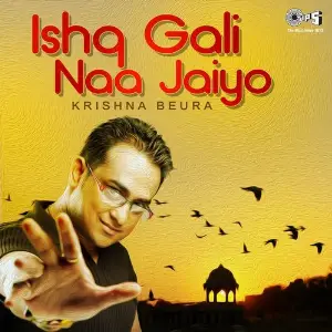Ishq Gali Naa Jaiyo image