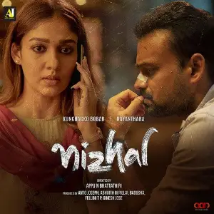 Nizhal image