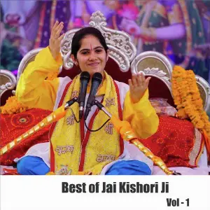 Best of Jai Kishori Ji, Vol. 1 
