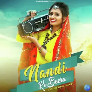 Nandi Ke Beera - Single image