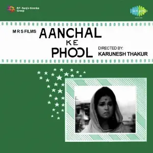 Aanchal Ke Phool image