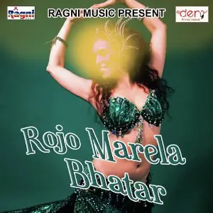 Rojo Marela Bhatar image