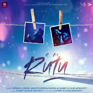 A Ki Rutu image