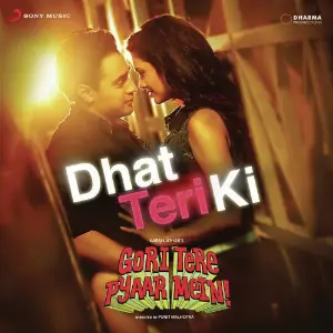 Dhat Teri Ki image