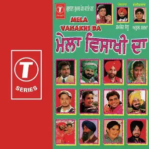 Mela Vaisakhi Da image