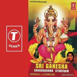 Sri Ganesha Sahasranama Sthotram image