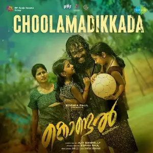 Choolamadikkada (From Kondal) image