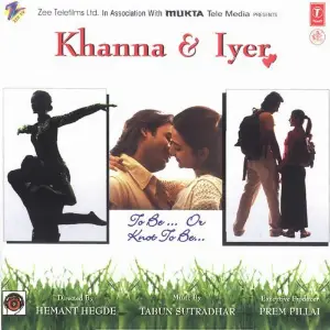 Khanna  Iyer image