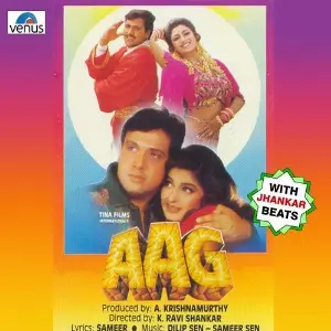 Aag - With Jhankar Beats image