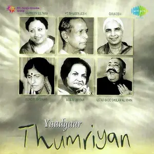 Yaadgaar Thumriyan image