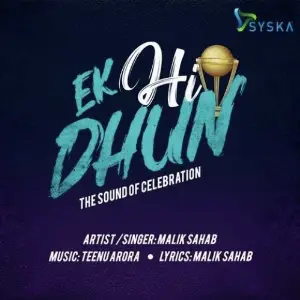 Syska Ek Hi Dhun Cricket Anthem image