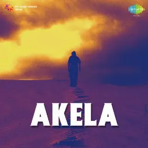 Akela image