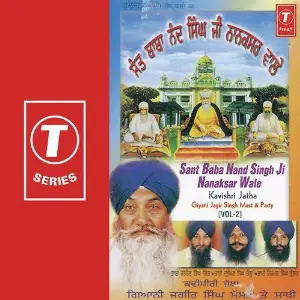 Sant Baba Nand Singh Ji Nanaksar Kalerawale image