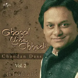 Ghazal Usne Chhedi Vol. 2  ( Live ) image