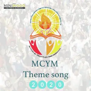 Kerala Anthem Fr. Arun Areath