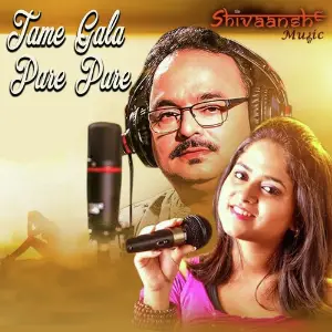 Tame Gala Pare Pare image