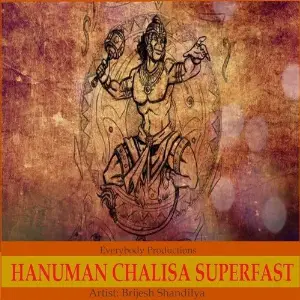 Hanuman Chalisa Superfast image