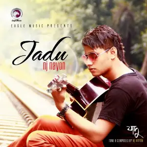 Jadu image