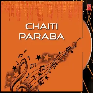Chaiti Paraba image