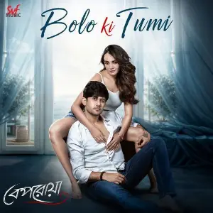 Bolo Ki Tumi (From Beporoya) image