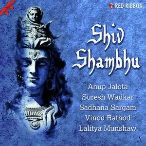 Shiv Shambhu image