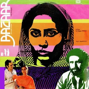 Bazaar image