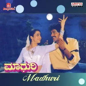 Madhuri image