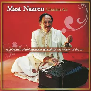 Mast Nazren image
