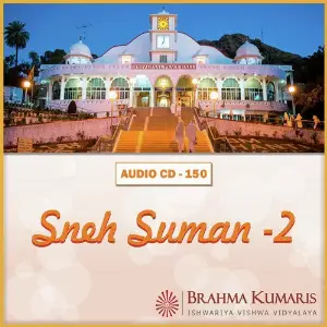 Sneh Suman - 2 image
