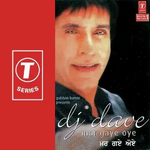 Dj Dave Mar Gaye Oye image