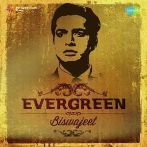 Evergreen - Biswajeet image