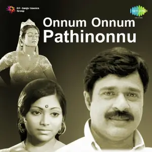 Onnum Onnum Pathinonnu image