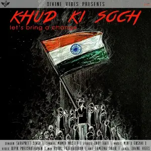 Khud Ki Soch - Single image