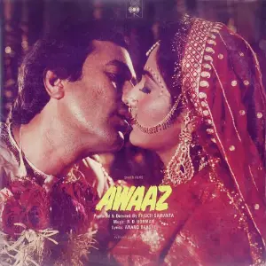 Awaaz image