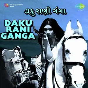 Daku Rani Ganga image