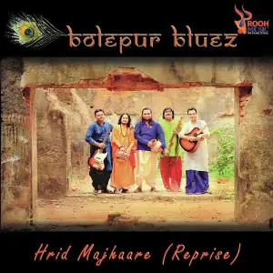 Hrid Majhaare (Reprise Version) image