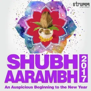 Shubh Aarambh 2017 - An Auspicious Beginning to the New Year image